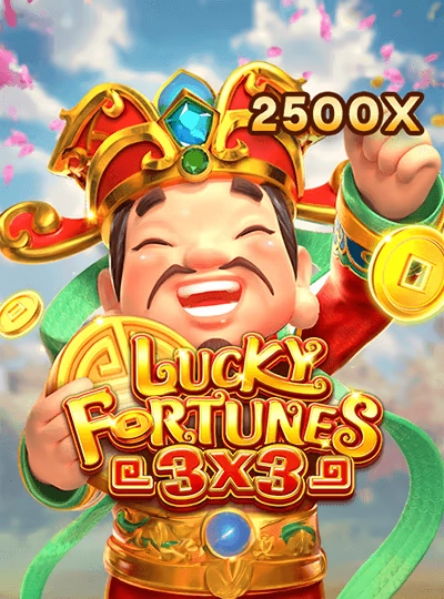 Bingo Fishing game cover